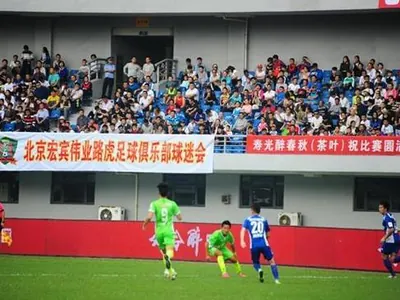 RB莱比锡vs门兴直播_RB莱比锡vs门兴免费观看体育直播比赛_RB莱比锡vs门兴免费在线体育直播