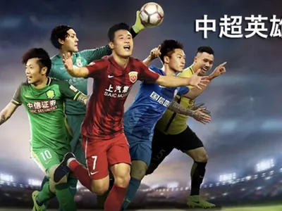 上海海港vs北京国安直播_上海海港vs北京国安免费观看体育直播赛事直播_上海海港vs北京国安免费高清体育直播赛事
