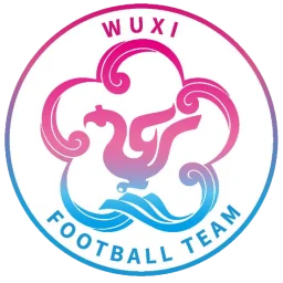 无锡队